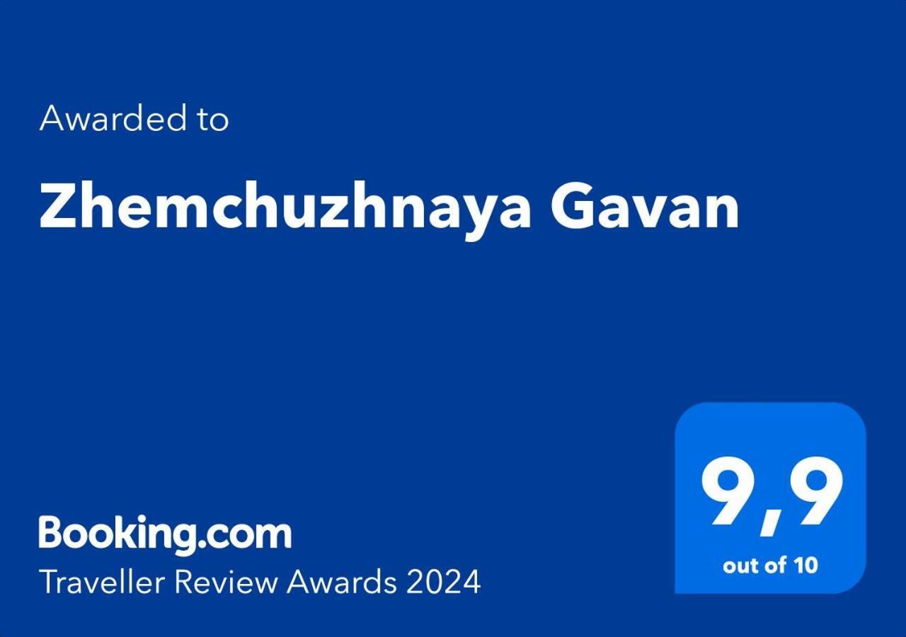 Zhemchuzhnaya Gavan Oldenburg Bagian luar foto